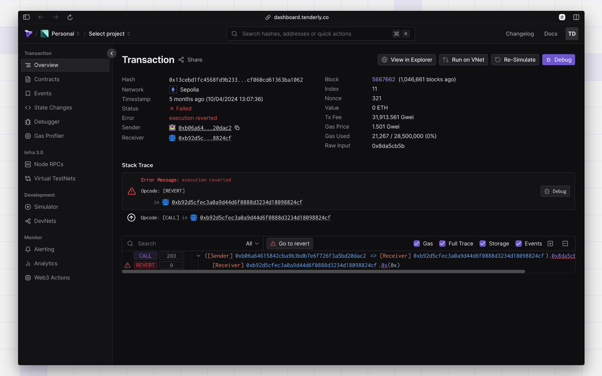 smart contract subscription parameters interface